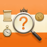 History Quiz: Guess the Date